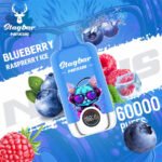 Stagbar Nexus 60K Puffs 60000 Ship From EU