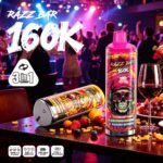 Razz bar 160K Puffs vape