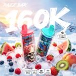 Razz bar 160K Puffs vape