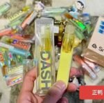 Snowplus 30k puffs Vape Australia - Image 11